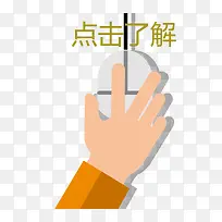 ʸ��ͼ���زĵ��-������