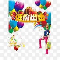 ���������ز�-������