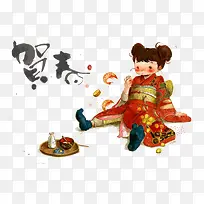 �������-������