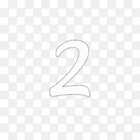 徽标黑白单色符号.第二-空若网 徽标黑白单色符号.第二-空若网