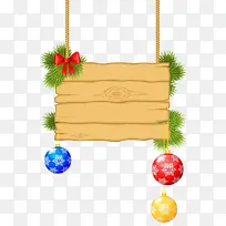 圣诞挂牌免抠素材-空若网 圣诞挂牌免抠素材-空若网