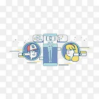 扁平化图标-空若网 扁平化图标-空若网