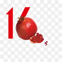 ��ɫ��Լʯ������16-������