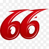 数字艺术字66-空若网 数字艺术字66-空若网