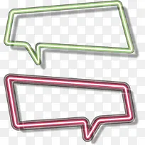 创意霓虹灯对话框-空若网 创意霓虹灯对话框-空若网