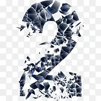 碎玻璃数字-空若网 碎玻璃数字-空若网