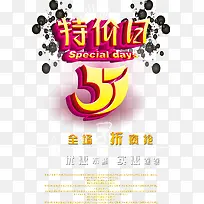 51�ؼ���Ψ���������������-������