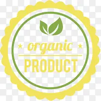 促销标签-空若网 促销标签-空若网