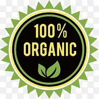 促销标签-空若网 促销标签-空若网