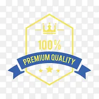 促销标签-空若网 促销标签-空若网