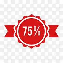 促销标签-空若网 促销标签-空若网