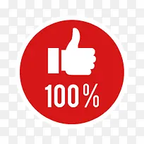 促销标签-空若网 促销标签-空若网