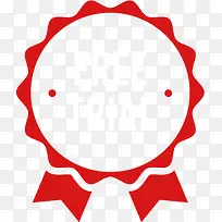 促销标签-空若网 促销标签-空若网