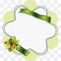 绿色标签-空若网 绿色标签-空若网