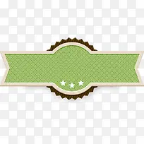 绿色标签-空若网 绿色标签-空若网