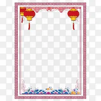 �й���߿�-������