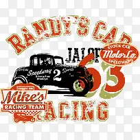 手绘t恤创意图案-空若网 手绘t恤创意图案-空若网