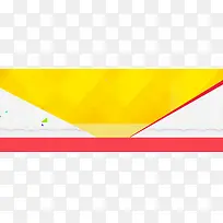 ÌÔ±¦´ÙÏú±³¾°-¿ÕÈôÍø ÌÔ±¦´ÙÏú±³¾°-¿ÕÈôÍø