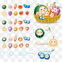 创意设计卡通水果元素图片-空若网 创意设计卡通水果元素图片-空若网