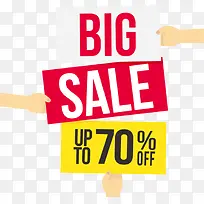 矢量大型促销7折-空若网 矢量大型促销7折-空若网