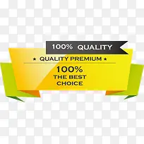 商品促销标签设计矢量素材-空若网 商品促销标签设计矢量素材-空若网