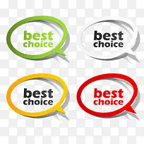 ���ѡ�������ǩ-������