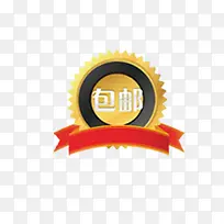 高清淘宝促销标签PSD素材-空若网 高清淘宝促销标签PSD素材-空若网