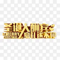 ʥ������-������