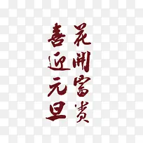 ϲӭ�´�-������