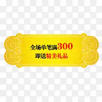 �й����ǩ-������