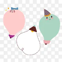 ����Ի���-������