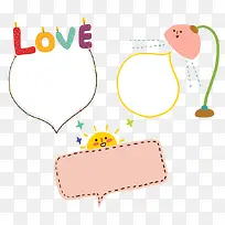 创意对话框-空若网 创意对话框-空若网