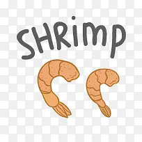 矢量虾仁-空若网 矢量虾仁-空若网