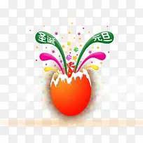 ʥ����-������