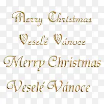 Ê¥µ®½Ú×£¸£Óï-¿ÕÈôÍø Ê¥µ®½Ú×£¸£Óï-¿ÕÈôÍø