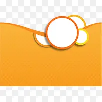 矢量橙色圆点背景-空若网 矢量橙色圆点背景-空若网