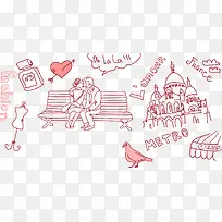 情侣爱心素描-空若网 情侣爱心素描-空若网