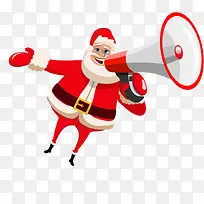 大喇叭素材-空若网 大喇叭素材-空若网