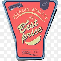 卡通手绘红色不规则促销标签-空若网 卡通手绘红色不规则促销标签-空若网