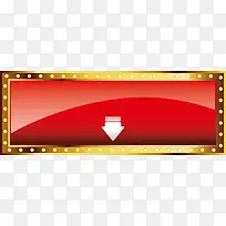 ºìɫˮ¾§ÇÀ¹º°´Å¥-¿ÕÈôÍø ºìɫˮ¾§ÇÀ¹º°´Å¥-¿ÕÈôÍø