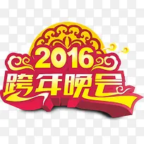 ��������-������