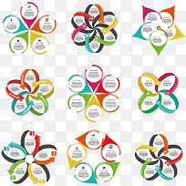 商务图表素材-空若网 商务图表素材-空若网