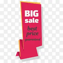 夏季促销折纸标签-空若网 夏季促销折纸标签-空若网