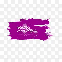 标签-空若网 标签-空若网