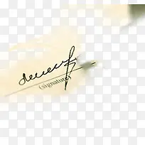 高清摄影活动字体签名-空若网 高清摄影活动字体签名-空若网