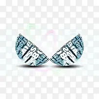 数字半圆球免抠素材-空若网 数字半圆球免抠素材-空若网