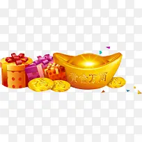 高清摄影黄金质感合成金元宝-空若网 高清摄影黄金质感合成金元宝-空若网