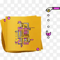 ����ʸ���������-������