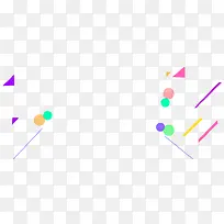 节日装饰彩色圆点线条-空若网 节日装饰彩色圆点线条-空若网