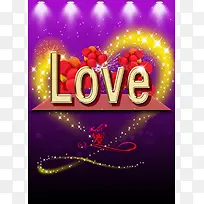 情人节背景-空若网 情人节背景-空若网